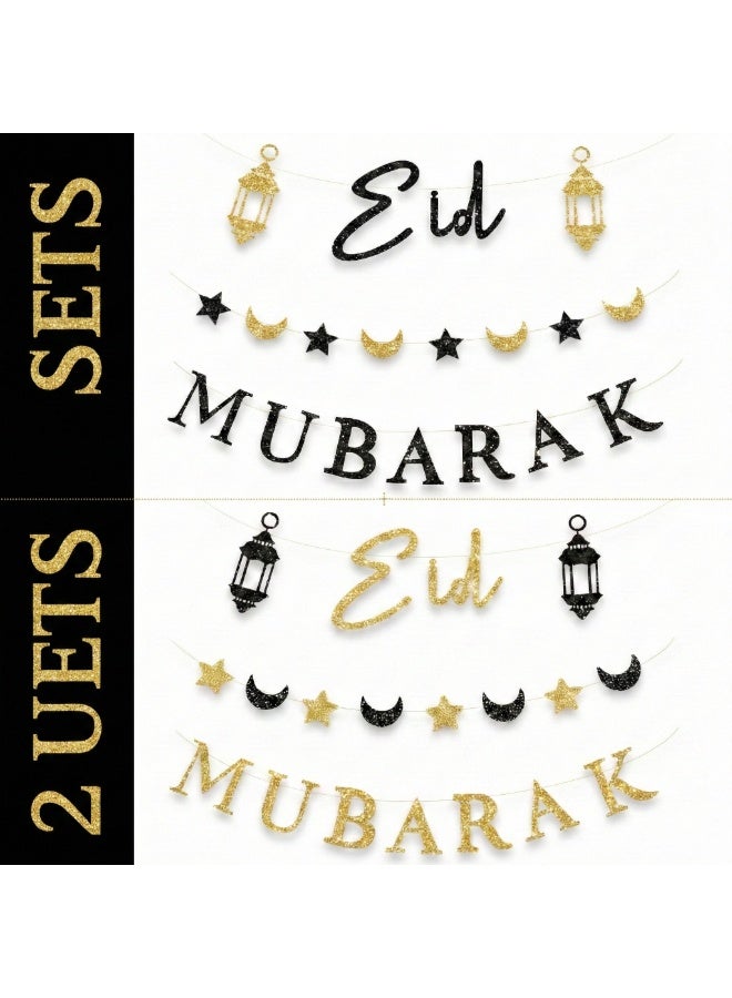 2 Sets 6 PCS Eid Mubarak Glitter Banner Decoration, Black & Gold Hanging Bunting Garland, Moon Star Lantern Background, Islamic Party Supplies for Home Wall Decor (2 Styles Mixed) - Image 1